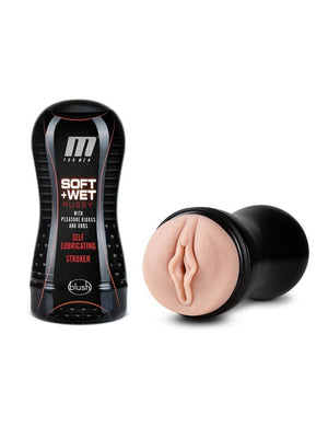 M for Men Self Lubricating Stroker Cup, Vanilla-The Stockroom